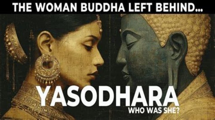 Did Buddha have a wife and child?