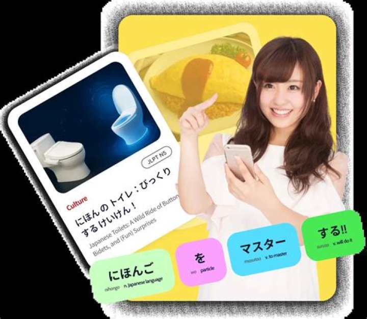 Do Japanese use toilet paper?