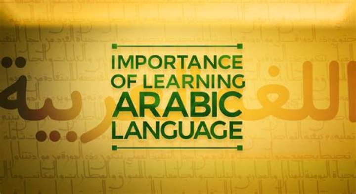Is Altair Arabic?