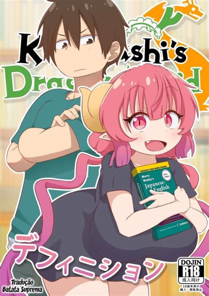 Is Miss Kobayashi a girl?