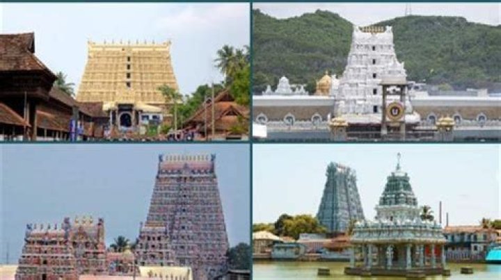 What are Yadav called in South India?
