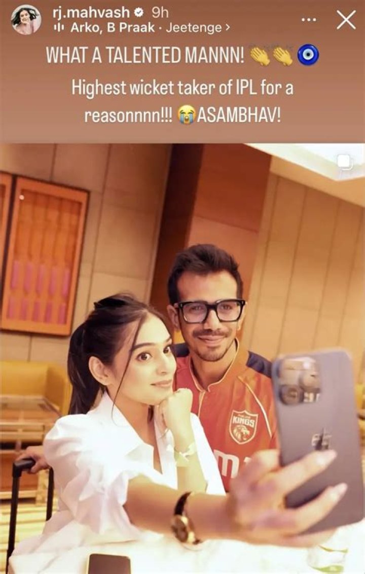 What happened to Chahal and Kuldeep?