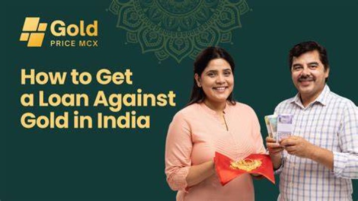 What is gold loan in SBI?