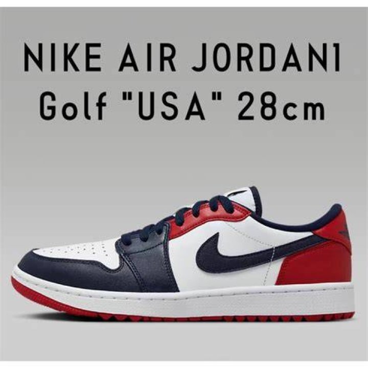 What is jordan1 golf?