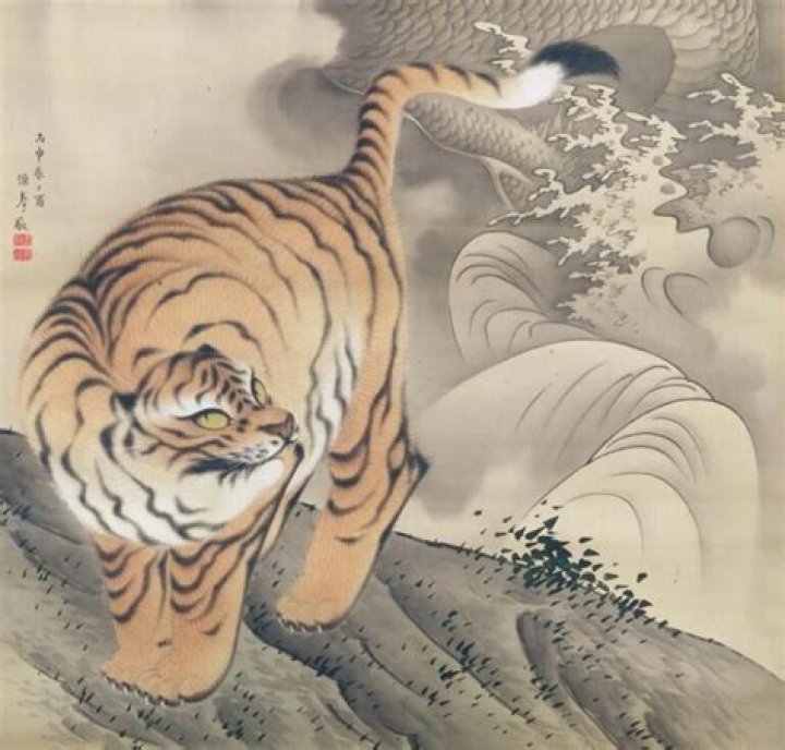 What kind of tiger was Echo?