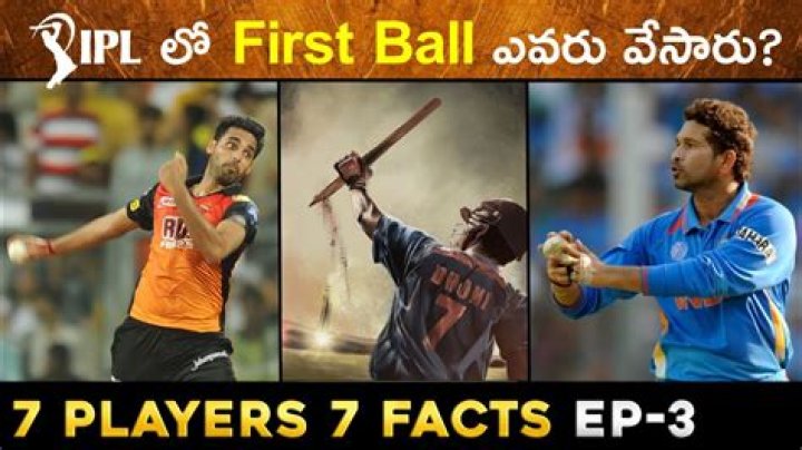 Who bowled the first ball in IPL?