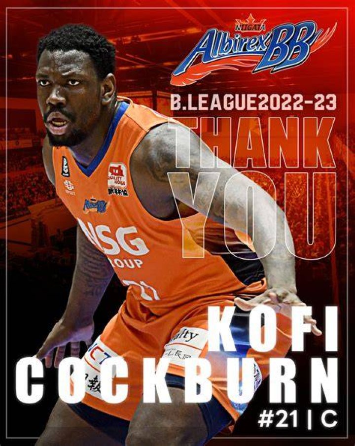 Will Kofi Cockburn get drafted?